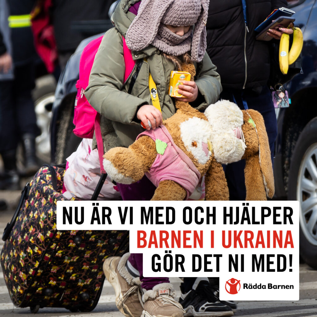Vi stödjer Rädda Barnen